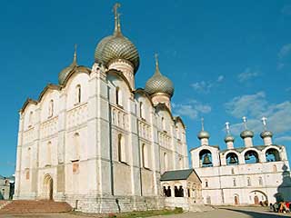  Rostov:  Yaroslavskaya Oblast':  Russia:  
 
 Uspensky Cathedral
